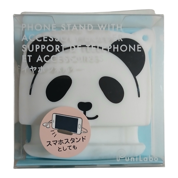 Punilabo panda smart phone stand accessory pouch - Picture 1 of 2